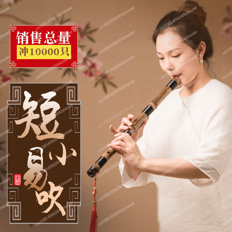 Profesjonalna fletka bambusowa – Musical Instrument Blow recenzja i cena