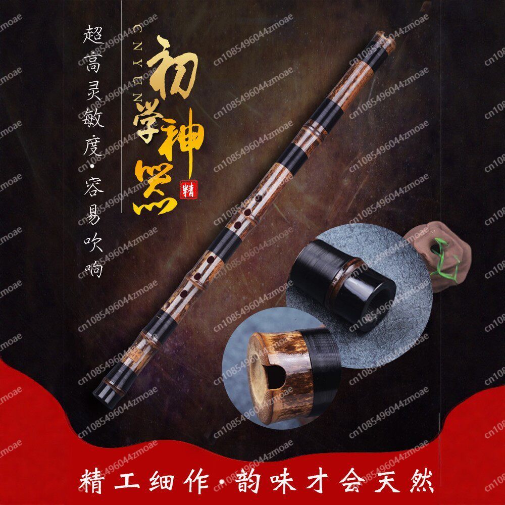 Profesjonalna fletka bambusowa – Musical Instrument Blow recenzja i cena